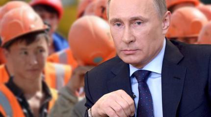 Мигранты или соотечественники? Путин снова поднял больной вопрос Мигранты или соотечественники? Путин снова поднял больной вопрос