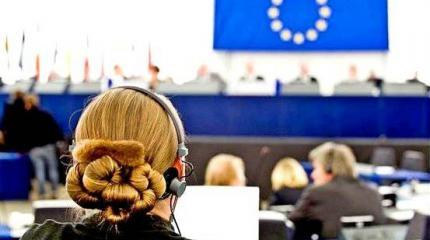 Европарламент шокировал США обвинением в перевороте на Украине