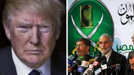 Трамп объявит "Братьев-мусульман" террористической организацией Трамп объявит "Братьев-мусульман" террористической организацией