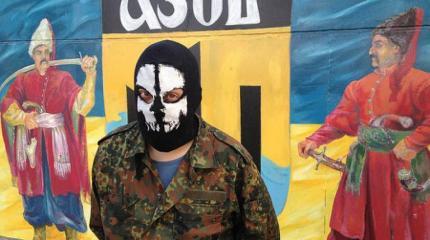 Главная тайна украинских наци Главная тайна украинских наци