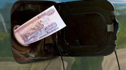 Почему в России дорожает бензин? Почему в России дорожает бензин?