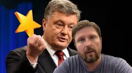 Шарий подает в суд на Порошенко Шарий подает в суд на Порошенко