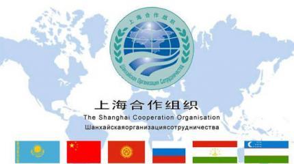 ШОС – ещё один шаг к повышению безопасности России ШОС – ещё один шаг к повышению безопасности России