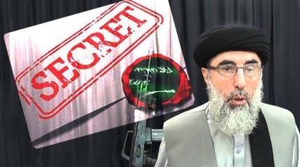 Саудовская Аравия просит Хекматияра и его боевиков совершать покушения на пакистанских чиновников Саудовская Аравия просит Хекматияра и его боевиков совершать покушения на пакистанских чиновников