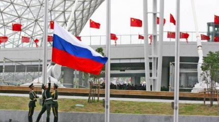 Как США видят российско-китайское партнерство на фоне Украины Как США видят российско-китайское партнерство на фоне Украины