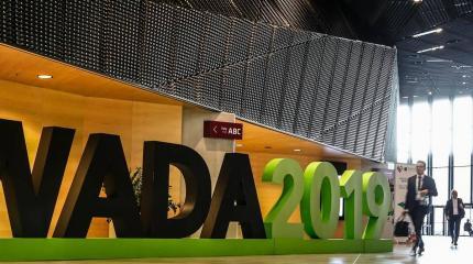 WADA – подразделение Госдепа США и НАТО WADA – подразделение Госдепа США и НАТО