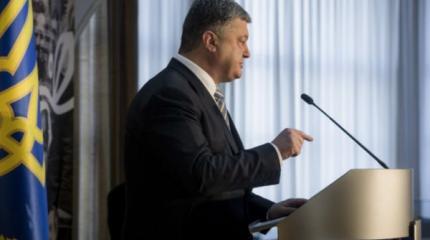 Донбасс: Киев зациклило на войне Донбасс: Киев зациклило на войне