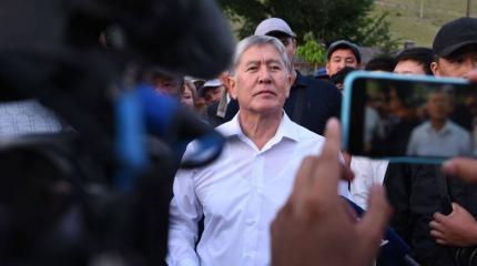 В Киргизии коррупцию организовывал президент