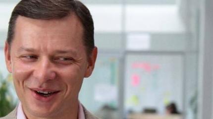Ляшко предложил обменять Савченко на Порошенко Ляшко предложил обменять Савченко на Порошенко