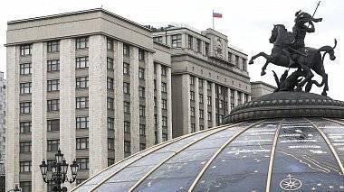 Финишная прямая: эксперты прогнозируют итоги выборов в Госдуму Финишная прямая: эксперты прогнозируют итоги выборов в Госдуму