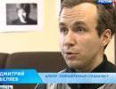 Олимпийские мифы и легенды: кто и где их пишет Олимпийские мифы и легенды: кто и где их пишет