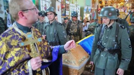 Во Львове снова чествуют «героев» СС Во Львове снова чествуют «героев» СС