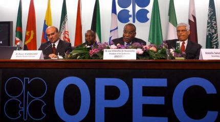 Переживем ли падение цен на нефть? Переживем ли падение цен на нефть?