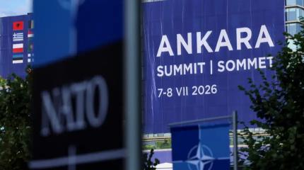 Дерзкий шаг Киева: Украина бросила вызов НАТО перед саммитом в Анкаре