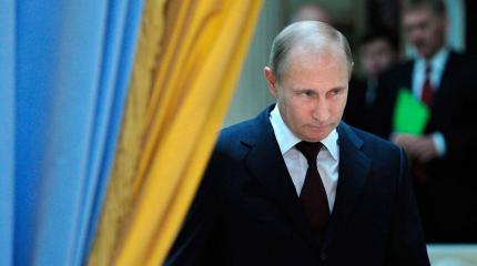 Россия должна «покаяться» перед Украиной для возвращения в G7