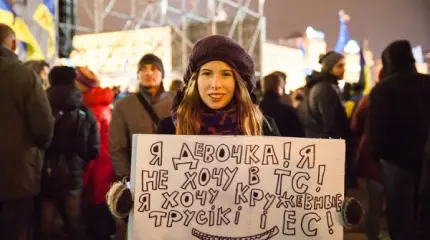 Безвиз. Как европейцы подложили украинцам свинью Безвиз. Как европейцы подложили украинцам свинью