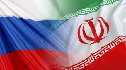 Ирано-российские отношения: от осторожного соседства к вынужденному альянсу Ирано-российские отношения: от осторожного соседства к вынужденному альянсу