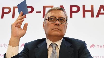 Миша 2%: оппозиционный порно-король потратил миллионы на банкет