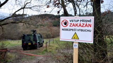 В Германии рассказали о нестыковках чешской версии взрывов во Врбетице В Германии рассказали о нестыковках чешской версии взрывов во Врбетице