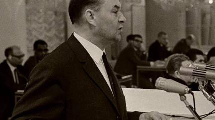 Как борьба Брежнева с Шелепиным стала одной из причин крушения СССР Как борьба Брежнева с Шелепиным стала одной из причин крушения СССР