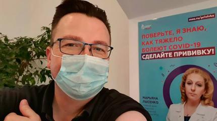 Немец объяснил поездку в Россию для прививки от COVID-19 Немец объяснил поездку в Россию для прививки от COVID-19