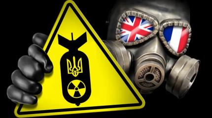 Дуть на воду. Почему нельзя исключать появления у Киева «грязной» бомбы?