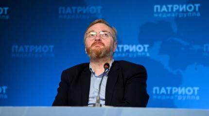 Милонов заявил, что в Афганистане не пройдут идеи радикального феминизма Милонов заявил, что в Афганистане не пройдут идеи радикального феминизма