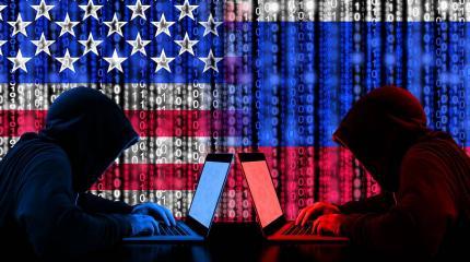 Военные США разрабатывают новую схему по «подрыву» государственности РФ Военные США разрабатывают новую схему по «подрыву» государственности РФ