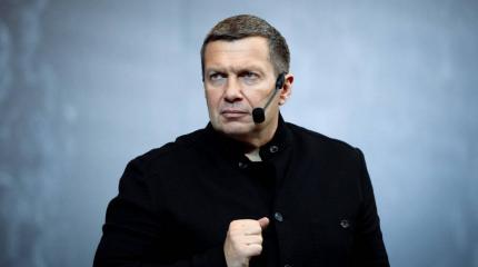 Соловьев: рекламный ролик Трампа указал место Зеленского в мировой политике Соловьев: рекламный ролик Трампа указал место Зеленского в мировой политике