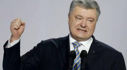 Порошенко считает Путина своим главным противником на предстоящих выборах Порошенко считает Путина своим главным противником на предстоящих выборах
