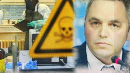 Украинский юрист Портнов требует от СБУ реакции на опасные лаборатории США