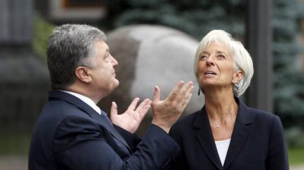 Без Украины, ее собственные похороны не начнут Без Украины, ее собственные похороны не начнут