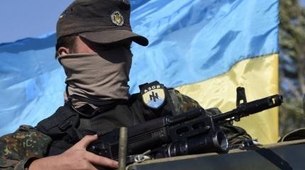 Сведения о розыске РФ украинских нацистских преступников подтверждены Сведения о розыске РФ украинских нацистских преступников подтверждены