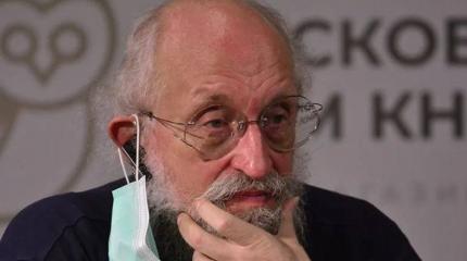 Вассерман объяснил русофобскую настроенность европейских правительств Вассерман объяснил русофобскую настроенность европейских правительств