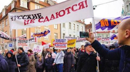 Русскость спасает от фашизации Русскость спасает от фашизации
