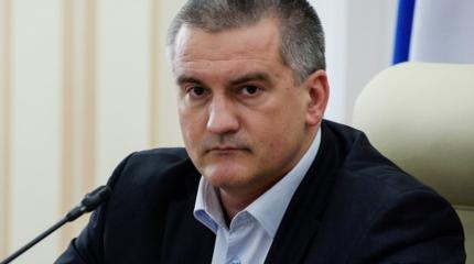 Аксенов: Украинских нацистов ждет новый Нюрнберг Аксенов: Украинских нацистов ждет новый Нюрнберг