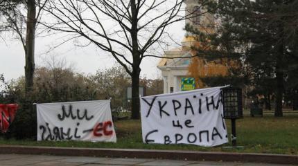Началась украинизация Европы Началась украинизация Европы
