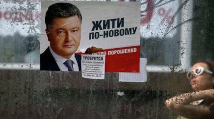 Станет ли Киев другим? Станет ли Киев другим?