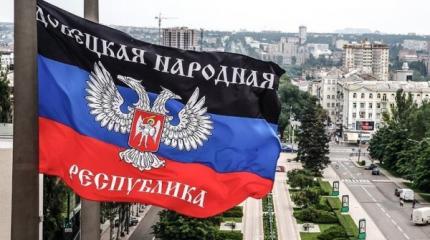 В Донбасс пойдут иным путем