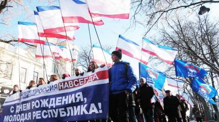 100 лет автономии Крыма: Развенчиваем меджлисовские мифы 100 лет автономии Крыма: Развенчиваем меджлисовские мифы