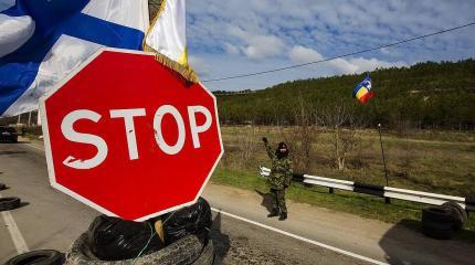 Кремль призывают устроить Украине такую же блокаду, как она устроила Крыму Кремль призывают устроить Украине такую же блокаду, как она устроила Крыму