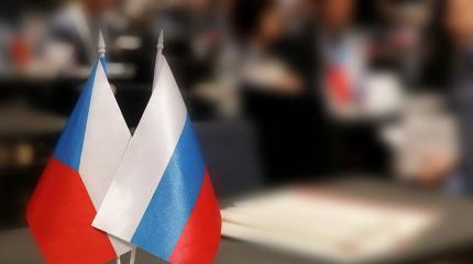 Чешские власти действуют вопреки здравому смыслу в отношениях с Россией Чешские власти действуют вопреки здравому смыслу в отношениях с Россией