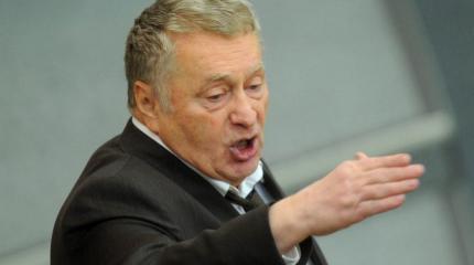 Жириновский: Молдова, Приднестровье и Черновцы могут вернуться в Россию