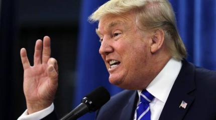 Козырные тузы Дональда Трампа Козырные тузы Дональда Трампа