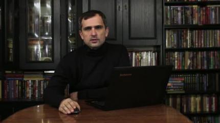 Юрий Подоляка подвел итог первого года правления Трампа Юрий Подоляка подвел итог первого года правления Трампа
