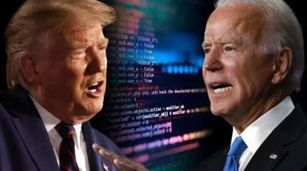 Почему Трамп и Байден могут опротестовать результаты выборов Почему Трамп и Байден могут опротестовать результаты выборов