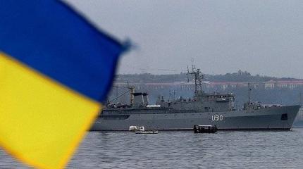 Новые провокации: корабли ВМС Украины вошли в акваторию Крыма Новые провокации: корабли ВМС Украины вошли в акваторию Крыма
