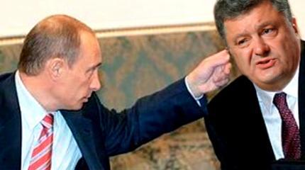 Наверное, надо переходить к следующему этапу – усмирению Украины Наверное, надо переходить к следующему этапу – усмирению Украины