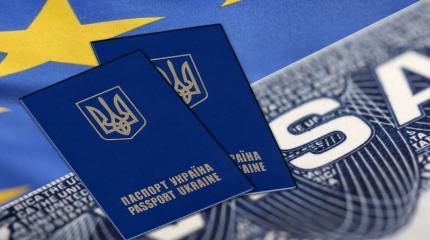 Украина: вместо безвизового режима – режим безденежный Украина: вместо безвизового режима – режим безденежный