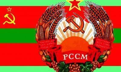 Как большевики Молдавию создавали Как большевики Молдавию создавали